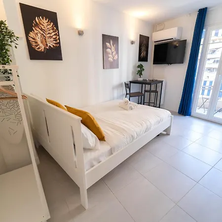 Cosy * Νίκαια