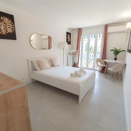 Апартаменты Cosy